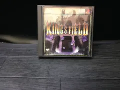 キングスフィールド 2/KINGS FIELD II PS1 プレステ ソフト mGG1014 ● ★