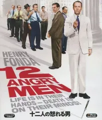 2025年最新】十二人の怒れる男 [Blu-ray]の人気アイテム - メルカリ