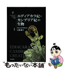 2024年最新】土屋健 技術評論社の人気アイテム - メルカリ