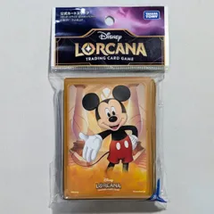 2025年最新】ロルカナ スリーブの人気アイテム - メルカリ