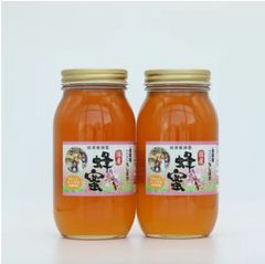 国産純粋 山蜂蜜 600g×6本 - メルカリ