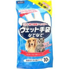 Item thumbnail for item ff603431-aba0-4d89-a8e5-f593418d385e