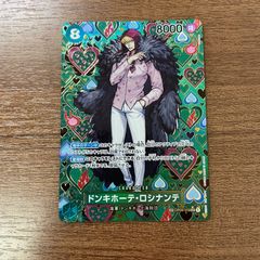 【PSA9】かんこうきゃく SR 192/173 PSA10】かんこうきゃく SR 192/173 ポケモンカード ポケカの通販