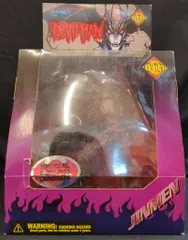 デビルマン　ジンメン　ブラッドダイ　フィギュア 61wlQbjO2HL._UF894,1000_QL80_.jpg