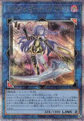 ガラテアⅰ エンリルギルス トロイメア 25thシク ガラテアⅰ エンリルギルス トロイメア 25thシク ガラテアⅰ