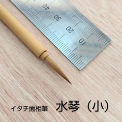 Item thumbnail for item 7e1ad333-cea6-4905-9d85-3aa9713d993a