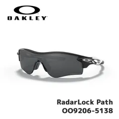 オークリー サングラス OAKLEY RadarLock Path OO9206-5138 Prizm Black Polarized / Polished Black ローブリッジフィット ラーダーロックパス