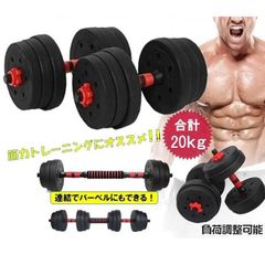 Item thumbnail for item 09e68d52-3b15-4fde-a041-cad5f29ad600