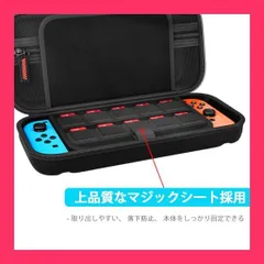 【Switch/Switch有機elモデル対応】Switch/Switch oled ケース スイッチ ケース 保護カバー 収納バッグ 防塵 防汚 耐衝撃 ナイロン素材 全面保護型 消臭 大容量 ゲームカード20枚 旅行用 キャリングセット