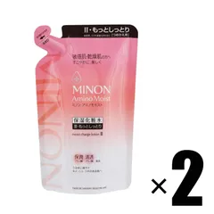 (2個) MINON ミノン アミノモイスト モイストチャージ ローションII つめかえ用 もっとしっとりタイプ 130mL ×2個 保湿化粧水