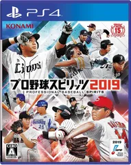 ネコポス発送 新品 ★プロ野球スピリッツ2019 PS4版★