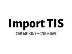 BS CB150R CB250R CB300R ストリートファイターV4 コンバートキット