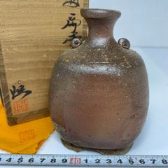 新弥左ヱ門 二段重 宝づくし 陶器製重箱 - メルカリ