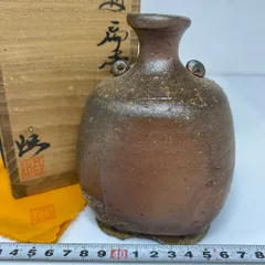 備前焼　徳利　正宗悟作　木箱付 備前焼 徳利 正宗悟作 木箱付
