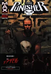 2026年最新】パニッシャー maxの人気アイテム - メルカリ