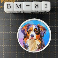 방수 스티커 호주 셰퍼드 개 스테인드 글라스 풍 BM-81