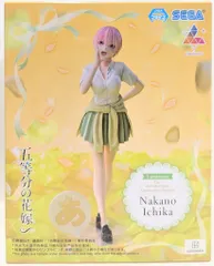 五等分の花嫁 中野一花 Luminasta 9個 新品未開封 五等分の花嫁∽ Luminasta “中野一花”｜プライズフィギュア情報