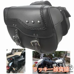 ごろうビラーゴ　かっちょいいシート ビラーゴ250 カスタム シングルシート 純正加工 ※) virago