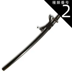 2026年最新】模造刀 居合刀 鉄製 日本刀の人気アイテム - メルカリ