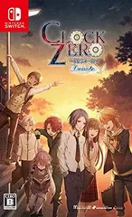 CLOCK ZERO ~終焉の一秒~ Devote - Switch