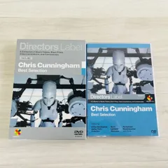 2025年最新】chris cunninghamの人気アイテム - メルカリ