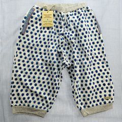 【タグ付き新品】チップトリップ CHIP TRIP パンツ サルエル 120cm 子供服 中古