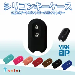 2025年最新】ykk ap キーの人気アイテム - メルカリ