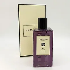 2024年最新】jo malone ジョーマローン バスオイル250の人気アイテム