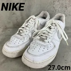 NIKE ナイキ AIR FORCE '07 27.0cm　★ ■■