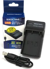 BCX-1 BLX-1 OLYMPUS オリンパス 互換USB充電器