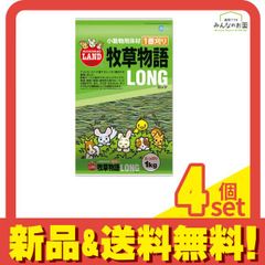 Item thumbnail for item 8283850d-0185-4a90-a295-f4196948661a