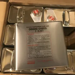 2025年最新】ランクル200の人気アイテム - メルカリ