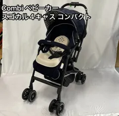 2025年最新】メチャカルハンディオート4キャス エッグショックの