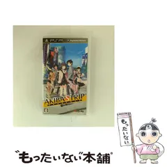 【中古】 AKIBA’S TRIP [PSP] / アクワイア