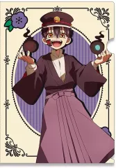 【中古】クリアファイル デザイン06.つかさ A4クリアファイル 「地縛少年花子くん2」