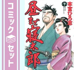 中古】関東梁山泊パチスロ必勝攻略書 北斗の拳+吉宗 上村 誠 - メルカリ