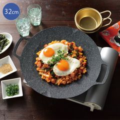 Griddle 32cm Cassette Stove Compatible Grill Plate, Korean Edition, Multi-Grill Plate, Tabletop Stove Compatible, Aluminum, One-Piece Molding, with Handles, Non-stick Coating, Korean Cuisine, Round, Cooking Utensil