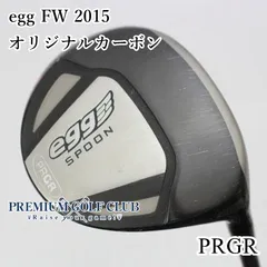 2024年最新】egg prgrの人気アイテム - メルカリ