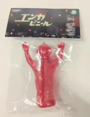 2025年最新】enka vinylの人気アイテム - メルカリ