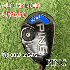 【PING】G30 ユーティリティ（19°/22°） レフティ＜美品＞ G30 HYBRID│CLUB PING【PINGオフィシャルサイト】
