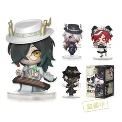 公式】IdentityV 第五人格 on X: 