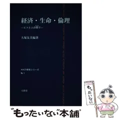 2024年最新】大塚友美の人気アイテム - メルカリ