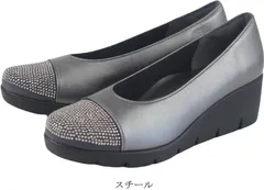 パンプス 痛くない 歩きやすい ヒール 黒 ウエッジ ソール 美脚 厚底 ラウンドトゥ 仕事 コンフォート レディース 靴 シューズ ファーストコンタクト nc39606 スチール（）  24.0cm