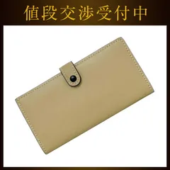 コーチ 三つ折り 長財布 ベージュ 57197 美品 財布 レザー 中古 - メルカリ 