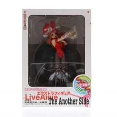 2025年最新】ハルヒ エクストラフィギュア Live Aliveの人気