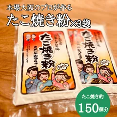 2024年最新】みそきん食べたいの人気アイテム - メルカリ