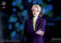 【中古】生写真(男性) JO1/白岩瑠姫/横型/CD「STRANGER(初回限定盤B)」LAPONE ONLINE SHOP特典メンバー個別ソロカット生写真