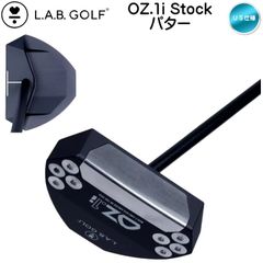 右用 LAB GOLF ラブゴルフ OZ.1i STOCK パター マットブラックプレミアムスチールシャフト US仕様 ストック 新品 未使用