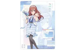 中野三久まとめ売り 中野三玖 - zeta