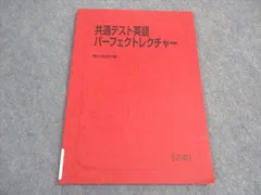 2024年最新】斎藤_資晴の人気アイテム - メルカリ